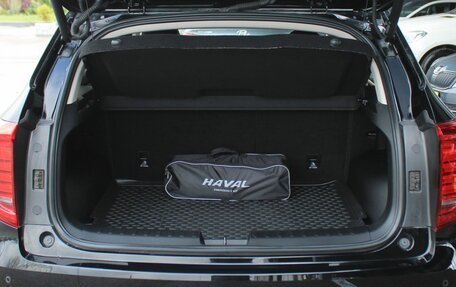 Haval Jolion, 2023 год, 2 059 000 рублей, 32 фотография