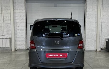 Honda Freed I, 2010 год, 950 000 рублей, 5 фотография