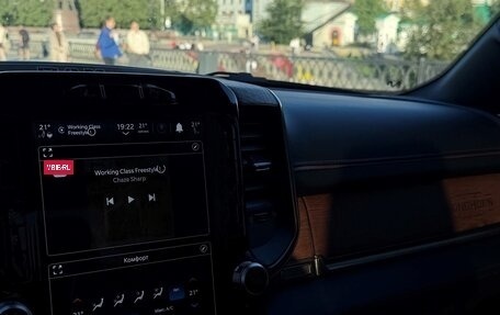 Rambler 1500, 2023 год, 7 800 000 рублей, 7 фотография