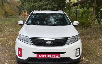KIA Sorento II рестайлинг, 2017 год, 1 900 000 рублей, 1 фотография