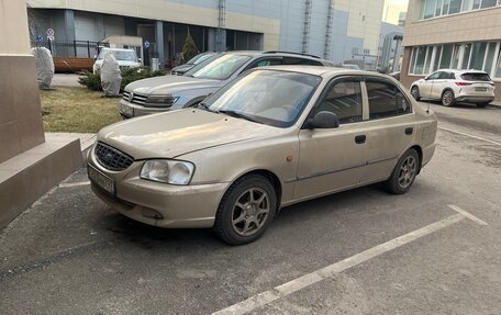 Hyundai Accent II, 2004 год, 200 000 рублей, 2 фотография