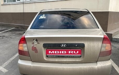 Hyundai Accent II, 2004 год, 200 000 рублей, 7 фотография