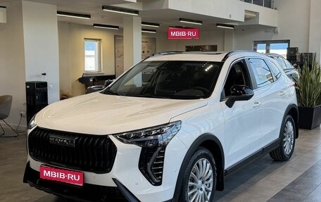 Haval Jolion, 2026 год, 2 679 000 рублей, 1 фотография