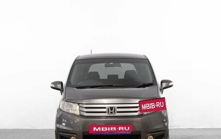 Honda Freed I, 2013 год, 1 149 000 рублей, 2 фотография