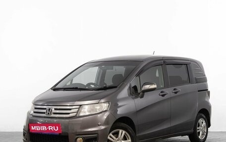 Honda Freed I, 2013 год, 1 149 000 рублей, 4 фотография