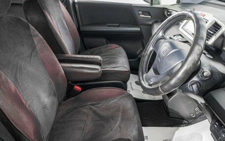Honda Freed I, 2013 год, 1 149 000 рублей, 11 фотография