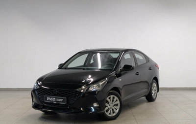 Hyundai Solaris II рестайлинг, 2021 год, 1 550 000 рублей, 1 фотография