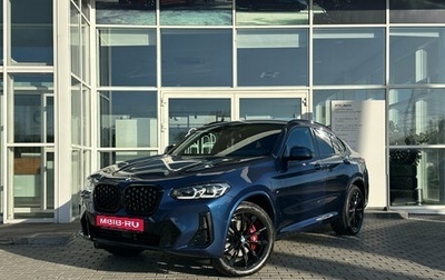 BMW X4, 2024 год, 7 190 000 рублей, 1 фотография