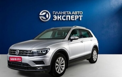 Volkswagen Tiguan II, 2018 год, 2 800 000 рублей, 1 фотография