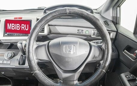 Honda Freed I, 2013 год, 1 149 000 рублей, 14 фотография