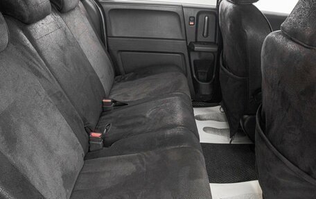 Honda Freed I, 2013 год, 1 149 000 рублей, 21 фотография