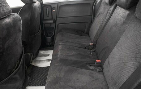 Honda Freed I, 2013 год, 1 149 000 рублей, 20 фотография