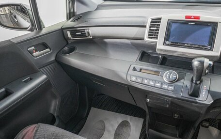 Honda Freed I, 2013 год, 1 149 000 рублей, 18 фотография