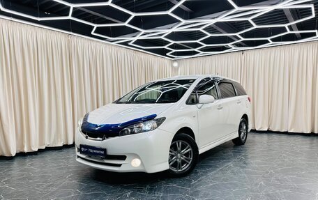 Toyota Wish II, 2012 год, 1 499 999 рублей, 1 фотография