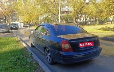 Hyundai Elantra III, 2004 год, 215 000 рублей, 1 фотография