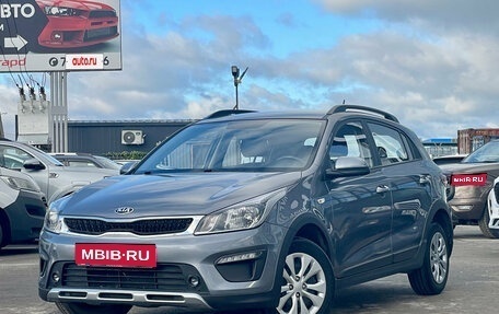KIA Rio IV, 2019 год, 1 480 000 рублей, 1 фотография