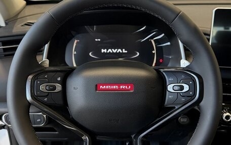 Haval Jolion, 2026 год, 2 679 000 рублей, 20 фотография
