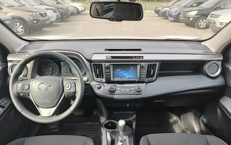 Toyota RAV4, 2018 год, 1 590 000 рублей, 18 фотография