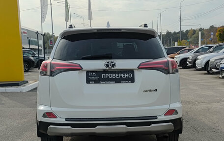 Toyota RAV4, 2018 год, 1 590 000 рублей, 10 фотография