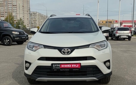 Toyota RAV4, 2018 год, 1 590 000 рублей, 6 фотография