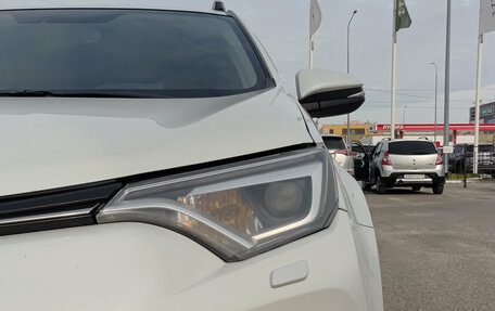 Toyota RAV4, 2018 год, 1 590 000 рублей, 21 фотография