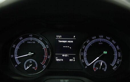 Skoda Kodiaq I, 2020 год, 2 290 000 рублей, 16 фотография