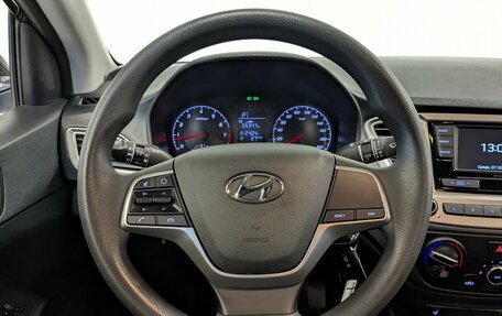Hyundai Solaris II рестайлинг, 2021 год, 1 550 000 рублей, 21 фотография