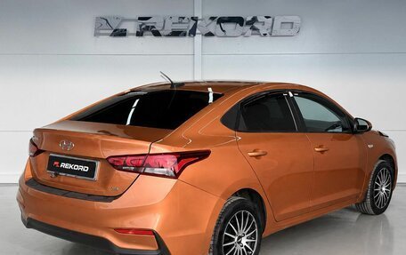 Hyundai Solaris II рестайлинг, 2019 год, 1 179 000 рублей, 4 фотография