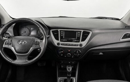 Hyundai Solaris II рестайлинг, 2019 год, 1 179 000 рублей, 7 фотография
