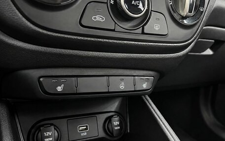 Hyundai Solaris II рестайлинг, 2019 год, 1 179 000 рублей, 11 фотография