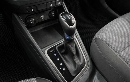 Hyundai Solaris II рестайлинг, 2019 год, 1 179 000 рублей, 12 фотография