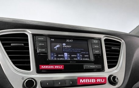 Hyundai Solaris II рестайлинг, 2019 год, 1 179 000 рублей, 9 фотография