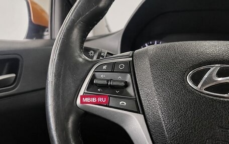 Hyundai Solaris II рестайлинг, 2019 год, 1 179 000 рублей, 8 фотография