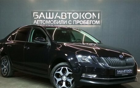 Skoda Octavia, 2018 год, 1 780 000 рублей, 3 фотография