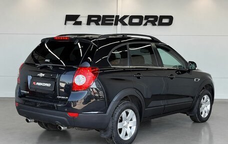 Chevrolet Captiva I, 2012 год, 1 549 000 рублей, 4 фотография