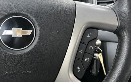 Chevrolet Captiva I, 2012 год, 1 549 000 рублей, 10 фотография