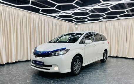 Toyota Wish II, 2012 год, 1 499 999 рублей, 2 фотография