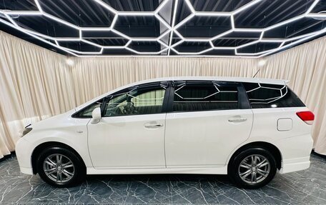 Toyota Wish II, 2012 год, 1 499 999 рублей, 3 фотография