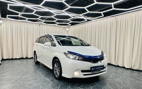 Toyota Wish II, 2012 год, 1 499 999 рублей, 8 фотография