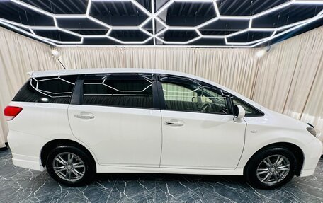 Toyota Wish II, 2012 год, 1 499 999 рублей, 7 фотография