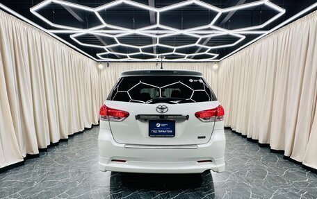 Toyota Wish II, 2012 год, 1 499 999 рублей, 5 фотография