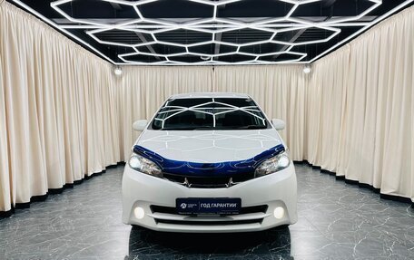 Toyota Wish II, 2012 год, 1 499 999 рублей, 9 фотография