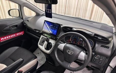 Toyota Wish II, 2012 год, 1 499 999 рублей, 11 фотография