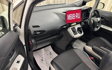 Toyota Wish II, 2012 год, 1 499 999 рублей, 12 фотография