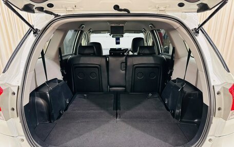 Toyota Wish II, 2012 год, 1 499 999 рублей, 21 фотография