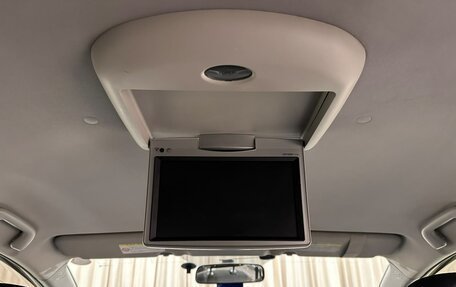 Toyota Wish II, 2012 год, 1 499 999 рублей, 18 фотография