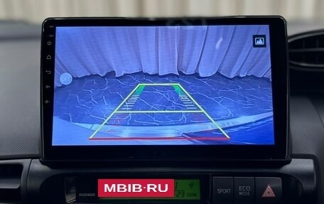 Toyota Wish II, 2012 год, 1 499 999 рублей, 17 фотография