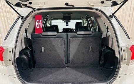 Toyota Wish II, 2012 год, 1 499 999 рублей, 22 фотография