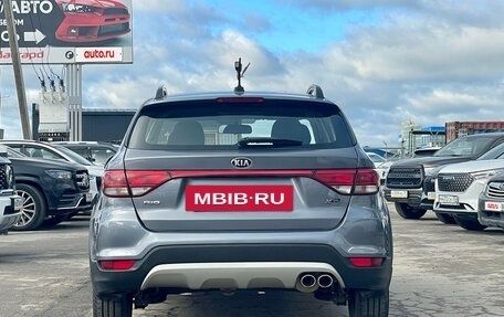 KIA Rio IV, 2019 год, 1 480 000 рублей, 4 фотография