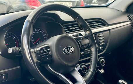 KIA Rio IV, 2019 год, 1 480 000 рублей, 13 фотография